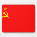 Search for soviet mouse mats Union