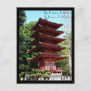 Search for gardens by the bay postcards Photography