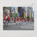 Search for festivity postcards Dance