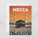 Search for islamic postcards Mecca