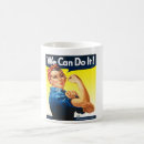 Search for we can do it mugs Ww2