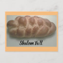 Search for shalom postcards Jewish