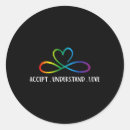 Search for love infinity stickers Asd