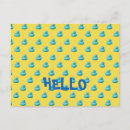 Search for rubber postcards Animal