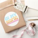 Search for paper folding stickers Chair