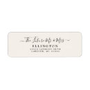 Search for future return address labels Script
