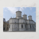 Search for romania postcards Photography