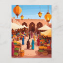 Search for middle eastern Vintage