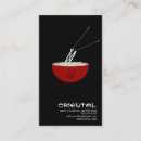 Search for japan business cards Chinese