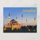 Search for istanbul postcards Mosque
