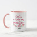 Search for god is within her mugs Bible verse