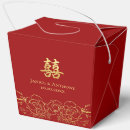 Search for chinese wedding favour boxes Red and gold