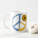Search for war is peace mugs Symbol