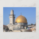 Search for jerusalem postcards Faith