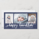 Search for hanukkah cards Script