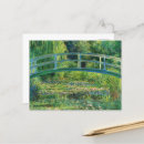 Search for impressionism horizontal postcards Garden
