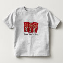 Search for new year toddler clothing Gold