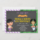 Search for baseball seasonal invitations Party