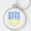 Search for emblem round key rings Ukraine