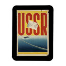 Search for ussr magnets Russia