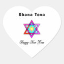 Search for menorah stickers Star of david