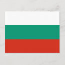 Search for world flag postcards National
