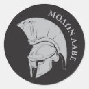 Search for molon labe stickers Leonidas