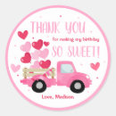 Search for first valentines day stickers Sweetheart birthday