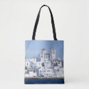 Search for greek accessories Summer