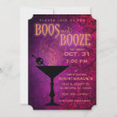 Search for booze invitations Creepy