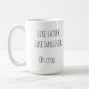 Search for like father like son mugs Happy fathers day