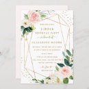 Search for geometric birthday invitations Gold