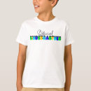 Search for kindergartner tshirts Kindergarten