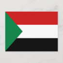 Search for sudanese postcards World flags