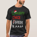 Search for greek christmas tshirts Naughty