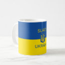 Search for peace symbol mugs Ukraine