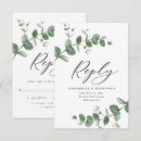 Search for beautiful invitations Botanical