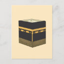 Search for islamic postcards Kaaba