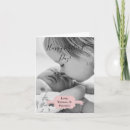 Search for simple mothers day cards Elegant script