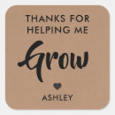 Search for helping stickers Teacher appreciation