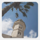 Search for bethlehem stickers Jesus