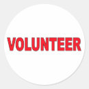 Search for volunteering stickers Helper