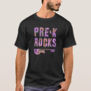 Search for teaching rocks School