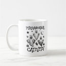 Search for ghost hunters mugs Spooky