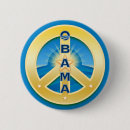 Search for 1 20 09 accessories Obama
