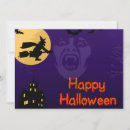 Search for witch 7x5 invitations Scary