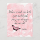 Search for change life postcards Watercolor