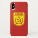 Search for cccp iphone cases Communist