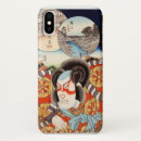 Search for ukiyo e iphone cases Samurai