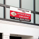 Search for builings Building